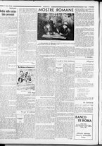 rivista/RML0034377/1934/Marzo n. 19/4
